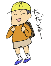 Everyday in elementary school sticker #6105183