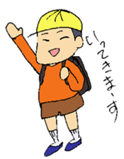 Everyday in elementary school sticker #6105184