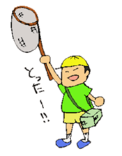 Everyday in elementary school sticker #6105187