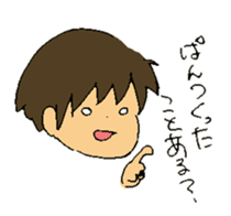 Everyday in elementary school sticker #6105188