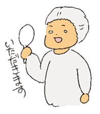 Everyday in elementary school sticker #6105189