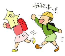 Everyday in elementary school sticker #6105191