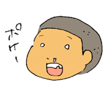 Everyday in elementary school sticker #6105192