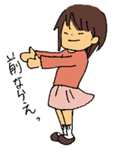 Everyday in elementary school sticker #6105194