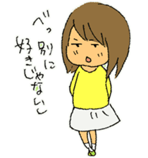 Everyday in elementary school sticker #6105195