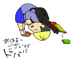 Everyday in elementary school sticker #6105196