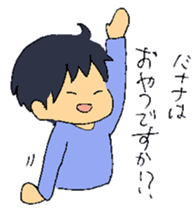 Everyday in elementary school sticker #6105197