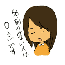 Everyday in elementary school sticker #6105198