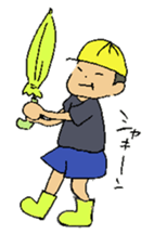 Everyday in elementary school sticker #6105199