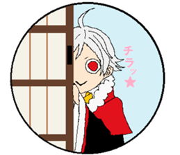 RYUGA sticker #6105220