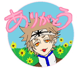 RYUGA sticker #6105222
