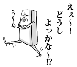 Simple! Mr. Konjac 2 sticker #6105244