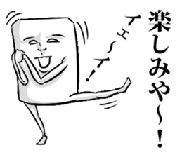 Simple! Mr. Konjac 2 sticker #6105245