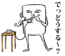 Simple! Mr. Konjac 2 sticker #6105247