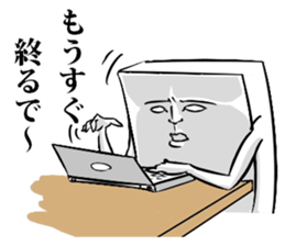 Simple! Mr. Konjac 2 sticker #6105249