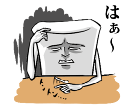 Simple! Mr. Konjac 2 sticker #6105256