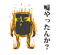 Simple! Mr. Konjac 2 sticker #6105267