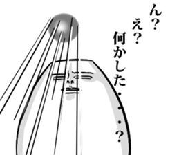 Simple! Mr. Konjac 2 sticker #6105271