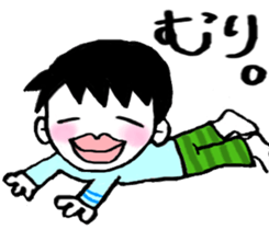 Boy of pressure-free education sticker #6105682