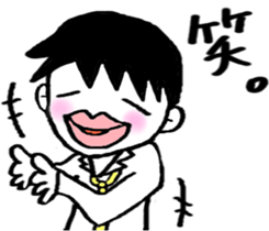 Boy of pressure-free education sticker #6105689