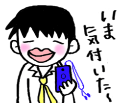 Boy of pressure-free education sticker #6105693