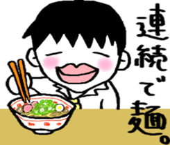 Boy of pressure-free education sticker #6105706