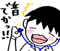 Boy of pressure-free education sticker #6105709