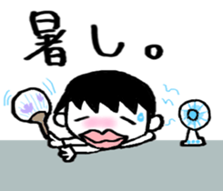 Boy of pressure-free education sticker #6105712