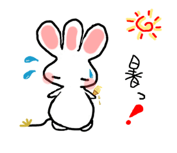 It is not a rabbit. sticker #6105774