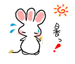 It is not a rabbit. sticker #6105774