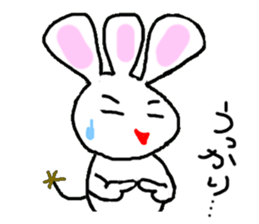 It is not a rabbit. sticker #6105781