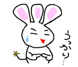 It is not a rabbit. sticker #6105781