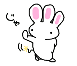 It is not a rabbit. sticker #6105789