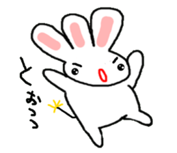 It is not a rabbit. sticker #6105799