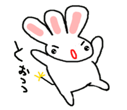 It is not a rabbit. sticker #6105799