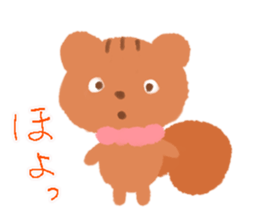 Squirrel Life sticker #6105800