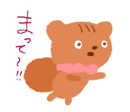 Squirrel Life sticker #6105801