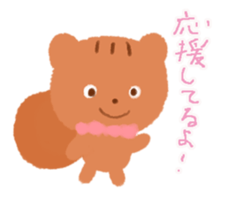 Squirrel Life sticker #6105805