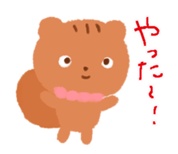 Squirrel Life sticker #6105806