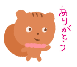 Squirrel Life sticker #6105808