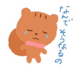 Squirrel Life sticker #6105810