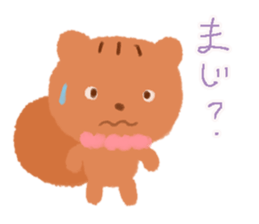 Squirrel Life sticker #6105811