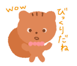 Squirrel Life sticker #6105813