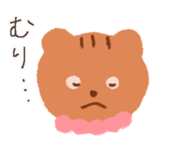 Squirrel Life sticker #6105816