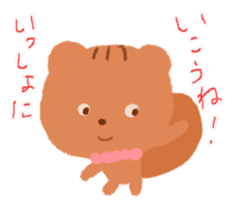 Squirrel Life sticker #6105821