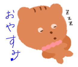 Squirrel Life sticker #6105824