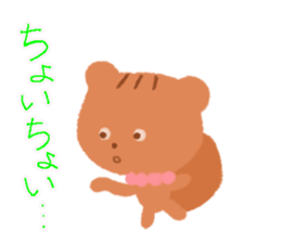 Squirrel Life sticker #6105830