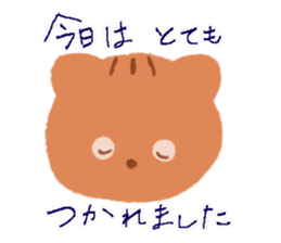 Squirrel Life sticker #6105832