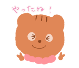 Squirrel Life sticker #6105833