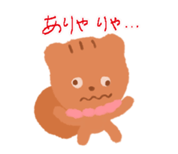 Squirrel Life sticker #6105837